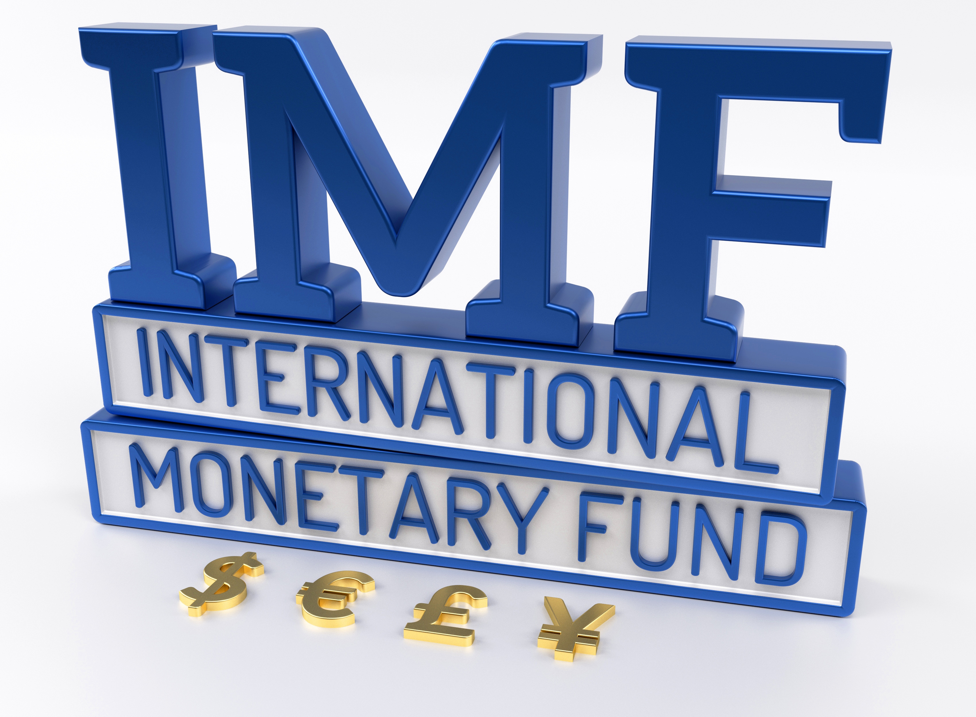 Сайт мвф. МВФ логотип. International monetary Fund (IMF). Международный валютный фонд лого. Мировой валютный фонд эмблема.