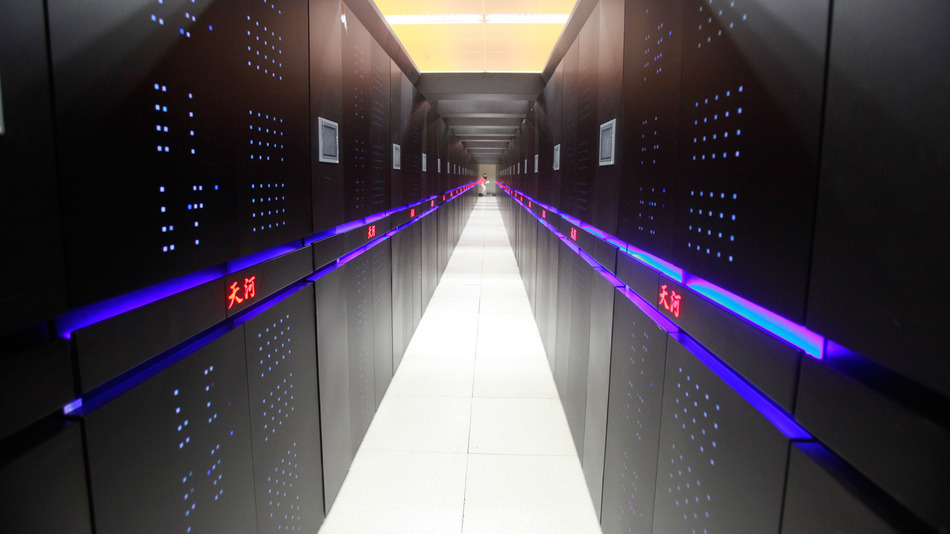 Tianhe_2_Supercomputer
