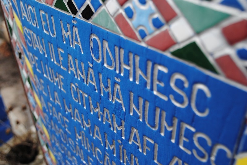 ????????????????????????????????????