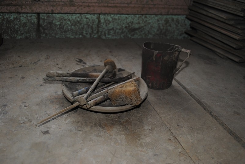 ????????????????????????????????????