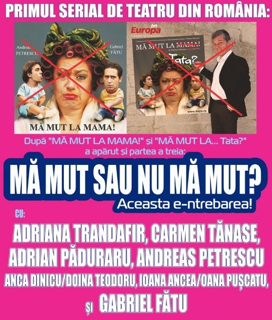 Ma mut sau nu ma mut