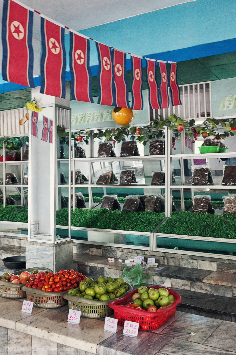 Magazin coreea de nord 2