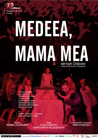 MEDEEA%20MAMA%20MEA