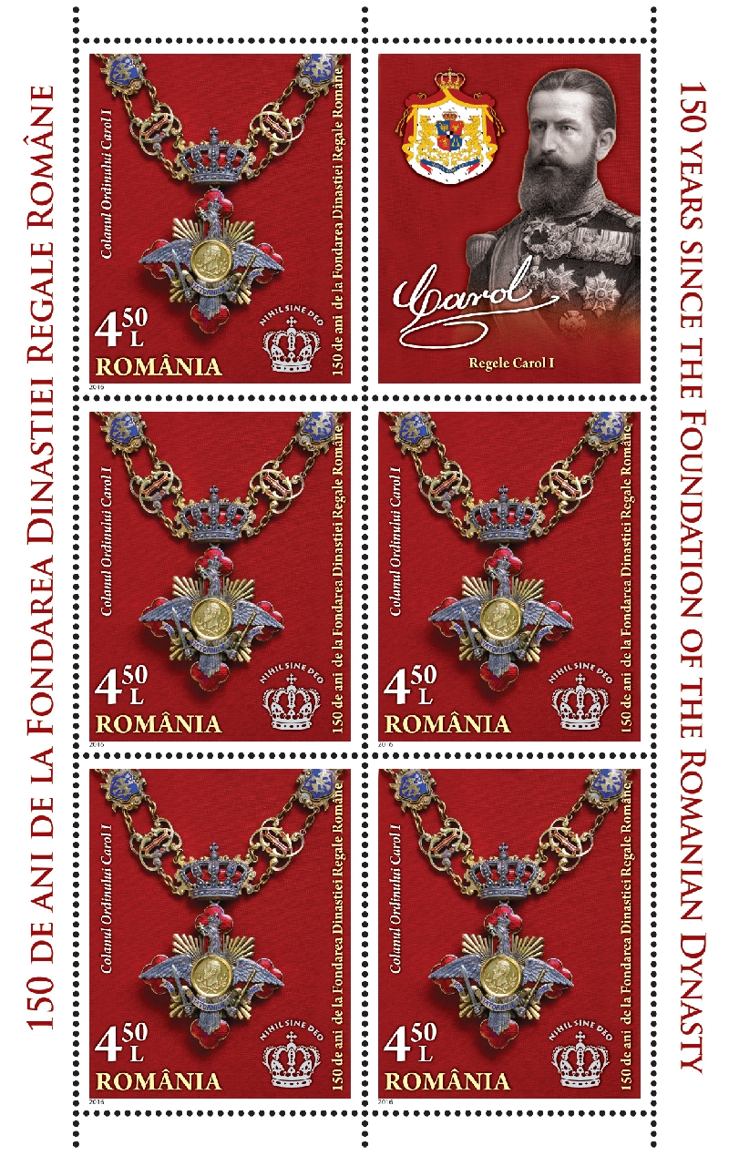 Timbre editie speciala 150 de ani de la fondarea Dinastiei Regale Romane