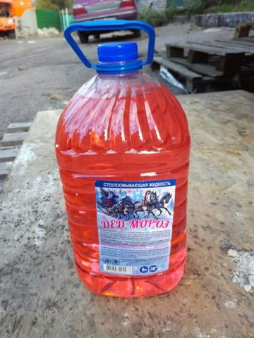 3 persoane au murit în Rusia după ce au băut lichid pentru parbriz