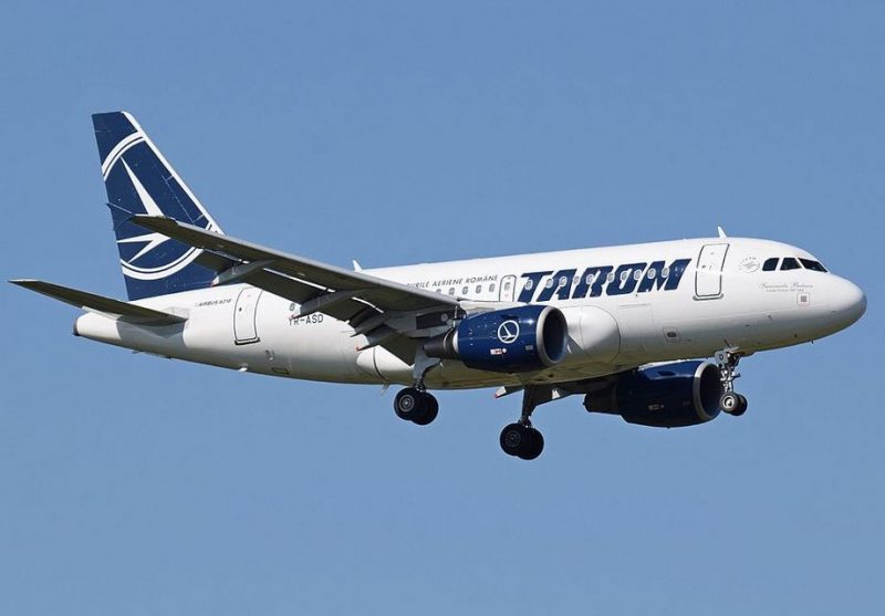 https://www.europafm.ro/wp-content/uploads/2017/10/tarom-800x557.jpg