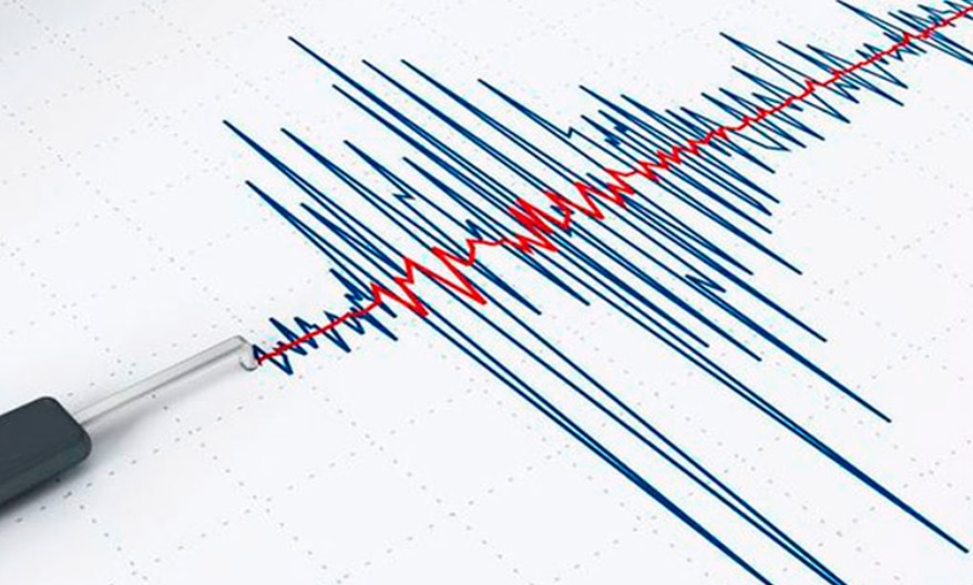 Franța Cutremur De Suprafață De 5 4 Grade Pe Scara Richter