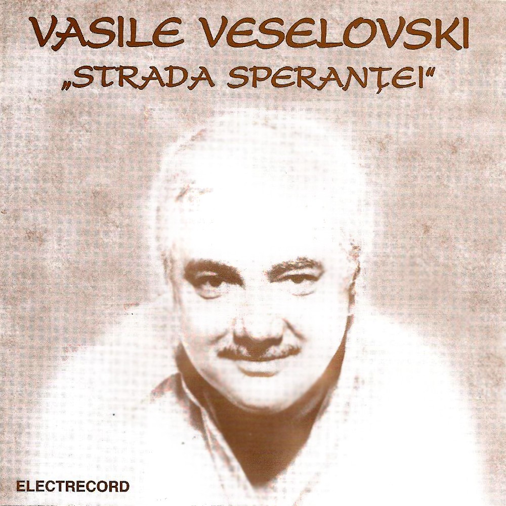 IN MEMORIAM Vasile Veselovski (1925 – 1998)
