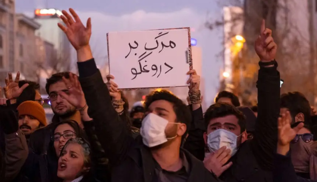 Noi Proteste In Iran Faţă De Doborarea Avionului De Pasageri