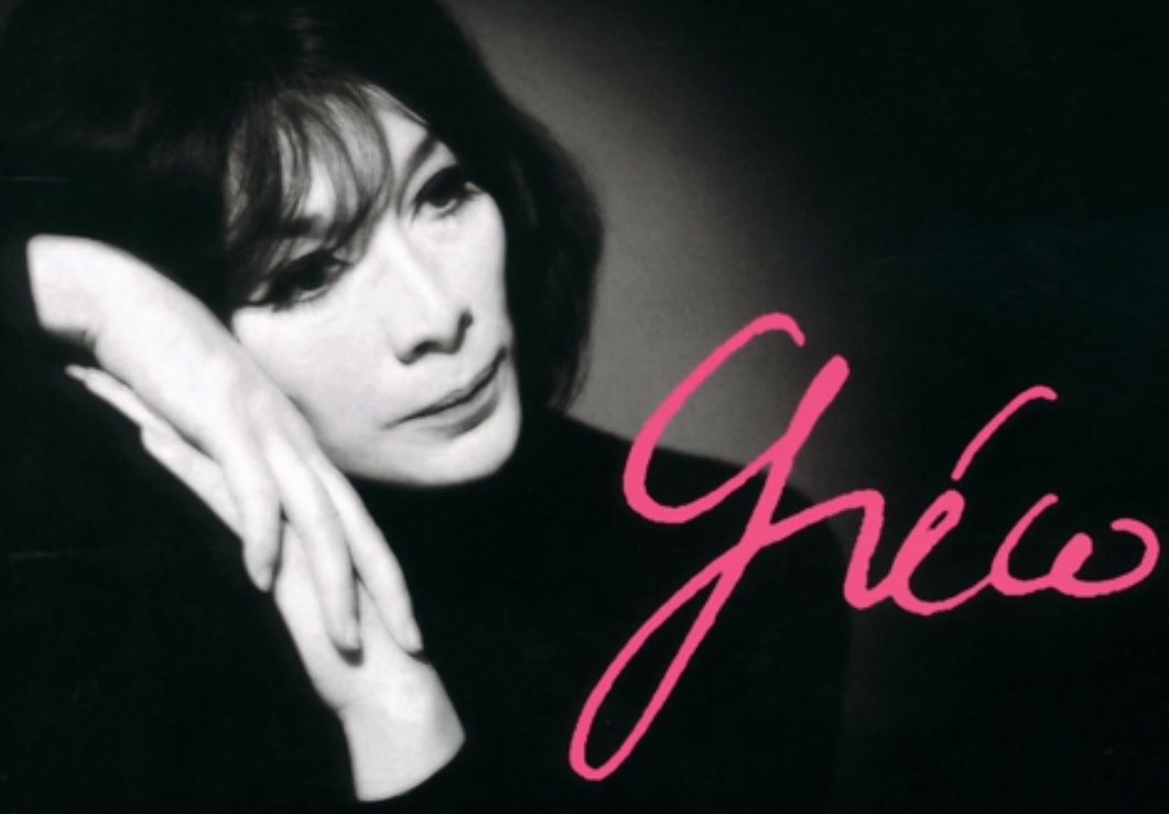 Juliette Gréco • Déshabillez-moi