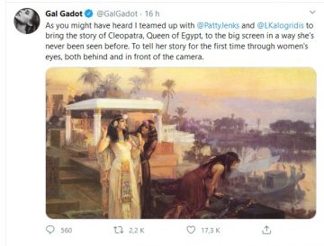 Gal Gadot  va fi Cleopatra