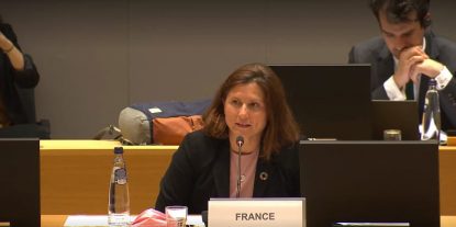 EURO 2020: Ministrul francez Roxana Mărăcineanu, la București