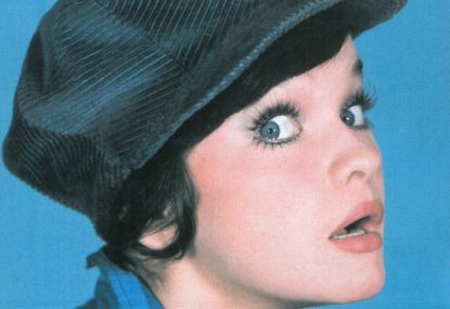 Margareta Pâslaru • Inima-i un telefon