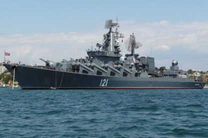 Moskva, nava amiral a Rusiei, ar fi fost grav avariată de două rachete ale ucrainenilor