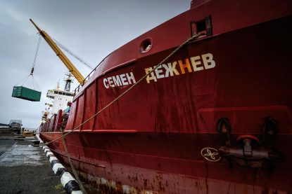 Navele rusești nu vor mai fi asigurate în Uniunea Europeană, au decis liderii UE, ca parte a pachetului de sancțiuni la adresa Kremlinului