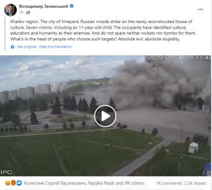 Reactia lui Zelenski la atacul rusilor de la Palatul Culturii din Harkov