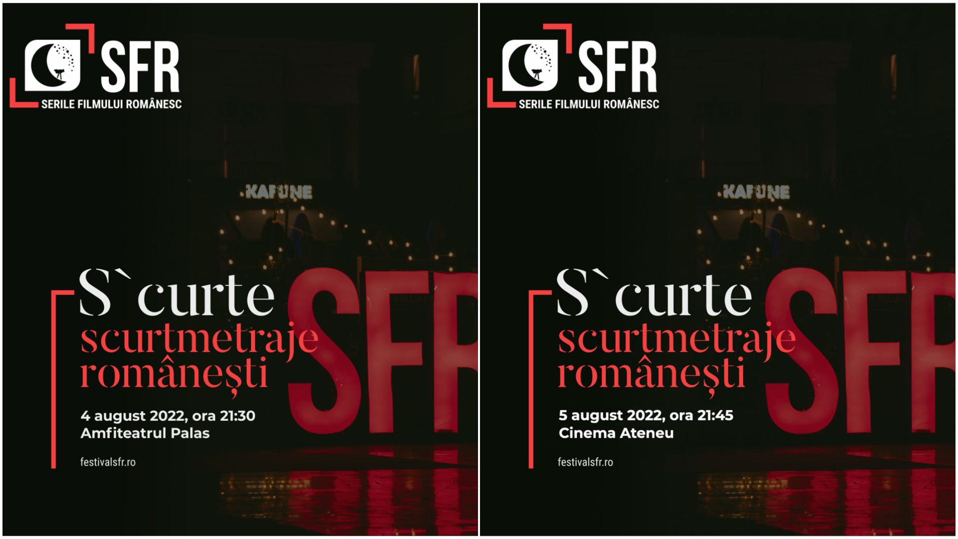 Ρουμανικές βραδιές κινηματογράφου 2022, 13η έκδοση S’Curte στο SFR, μαραθώνιος ταινιών μικρού μήκους στο Ιάσιο στις 4 και 5 Αυγούστου