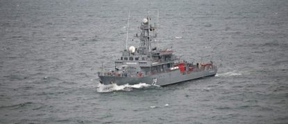 Marea Neagră: Un dragor maritim, avariat în explozia unei mine de război