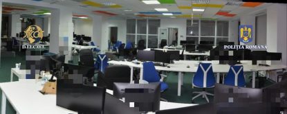 33.000 de persoane au fost înșelate prin metoda ”investment fraud”. Prejudiciul este de 89 de milioane de euro | FOTO