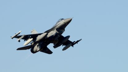 Polonia: Un pilot a murit după ce un avion F-16 s-a prăbușit în timpul unui exercițiu pentru un show aerian. Ministrul Apărării: „O mare pierdere pentru Forțele Aeriene” | VIDEO