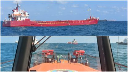 Intervenție de urgență în Marea Neagră pentru salvarea unui vapor străin care este în pericol de scufundare | VIDEO