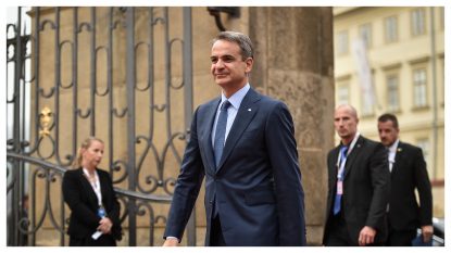 Grecia ar putea legaliza în 2024 căsătoriile între persoane de același sex. Premierul grec ia în calcul și acordarea dreptului de adopție în cazul lor | AUDIO