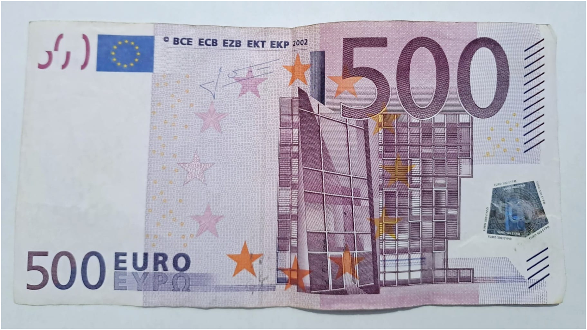 500 евро купить. 500 Евро. Банкнота 500 евро. 500 Евро фото купюры. 500 Евро изображение.