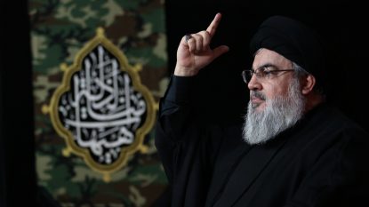 Liderul Hezbollah, Hassan Nasrallah.