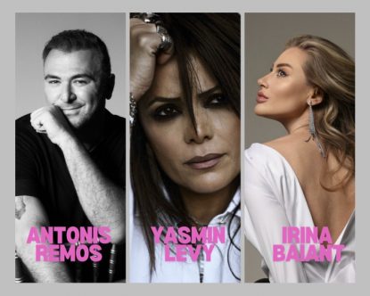 Fusion Experience promite o combinație unică de stiluri muzicale