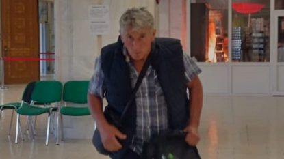 Incendiul din Parlamentul României, lichidat de pompieri. Nu sunt victime. Poliția a publicat imagini cu bărbatul suspect. LIVE UPDATE | AUDIO | GALERIE FOTO