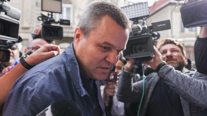 Șeful ORNISS a fost chemat la audieri joi în cazul senatorului Eugen Pîrvulescu | AUDIO