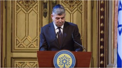 Marcel Ciolacu, mesaj de Ziua Comemorării Victimelor Holocaustului: „Nu trebuie să uităm niciodată modul în care ura și antisemitismul au otrăvit sisteme și au intoxicat societăți, inclusiv în România” | AUDIO | VIDEO