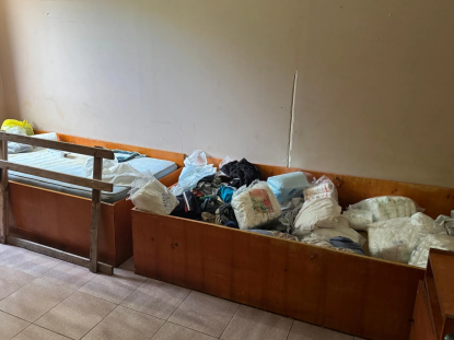 75 de b&#259;tr&acirc;ni au fost g&#259;si&#539;i lega&#539;i &#537;i seda&#539;i &icirc;n dou&#259; azile ilegale din Bulgaria | Autorit&#259;&#539;ile au desfiin&#539;at centrele &#537;i i-au evacuat pe v&acirc;rstnici | AUDIO