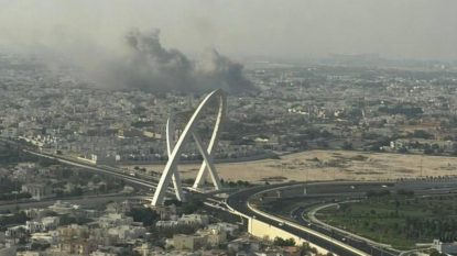 Explozii în Doha: IDF lansează atacuri asupra liderilor Hamas