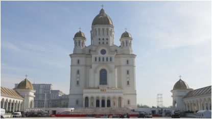 Patriarhul ecumenic Bartolomeu I al Constantinopolui a ajuns la București. Acesta va oficia slujba de sfințire a Catedralei Naționale, alături de Patriarhul Daniel  | AUDIO