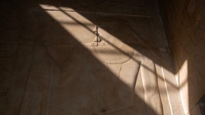 Arheologii au descoperit în Deșertul Sinai o fortăreață egipteană veche de 3.500 de ani | AUDIO