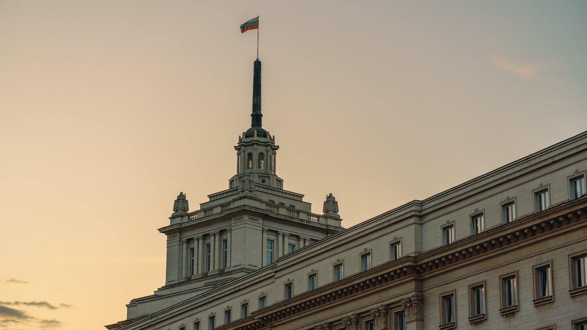 Președinta Bulgariei l-a numit pe viceguvernatorul Băncii Naționale, Andrei Ghiurov, în funcția de prim-ministru