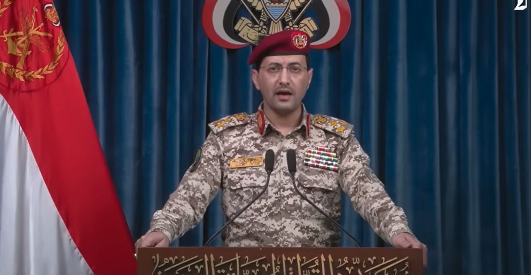 Rebelii Houthi din Yemen s-au alăturat războiului din Orientul Mijlociu | 12 soldați americani răniți după un atac al Iranului asupra unei baze a Statelor Unite din Arabia Saudită