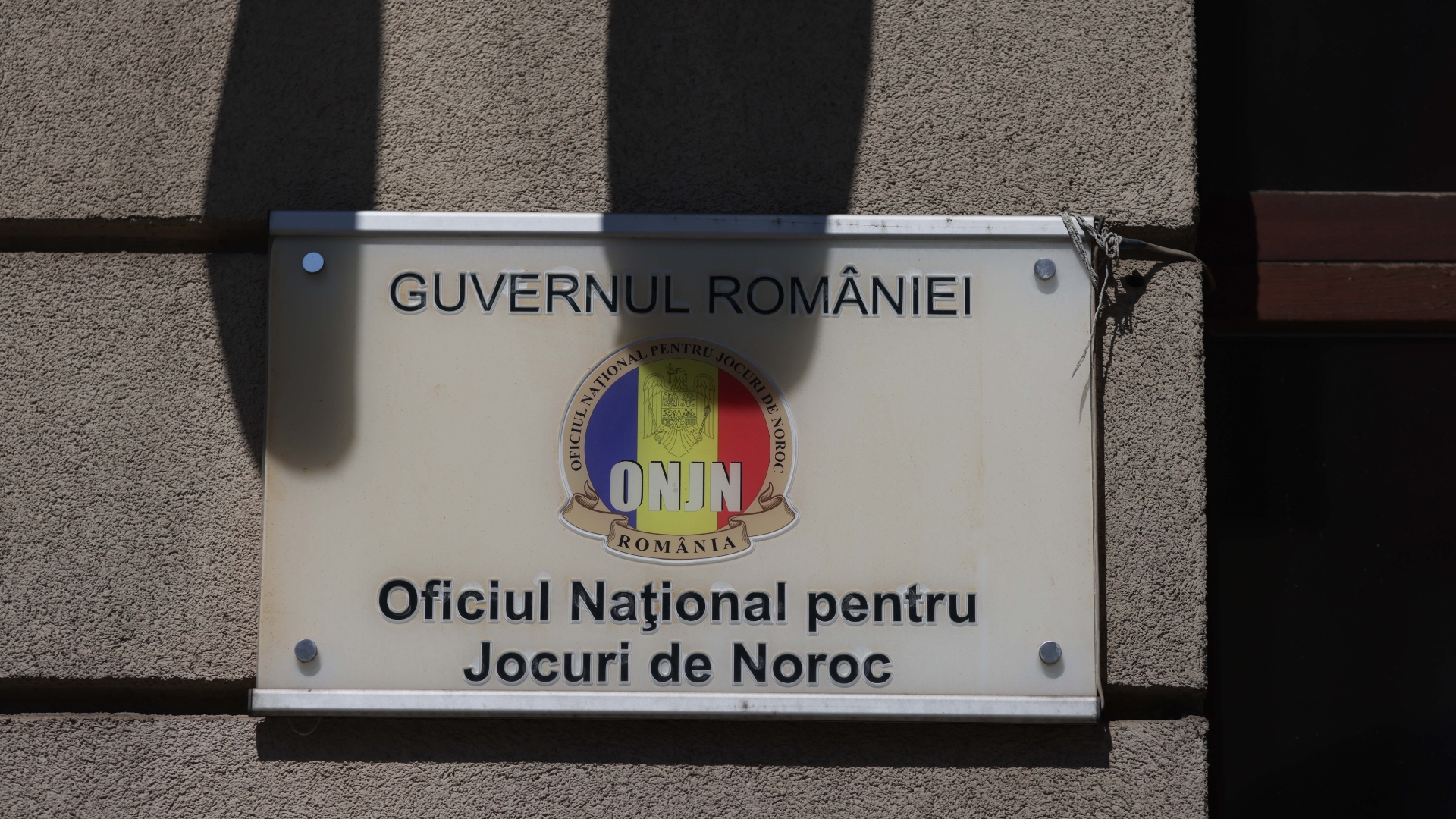 Imagine asociată subiectului: Anchetă DNA la ONJN: directoare reținută, inspectori sub control judiciar