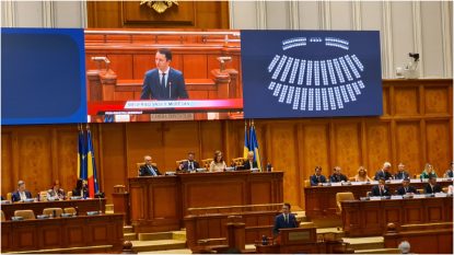 Premierul desemnat, Siegfried Mureșan, discurs în Parlament înaintea votului: „Vă propun astăzi un stat modern pentru cetățeni puternici” | LIVE TEXT