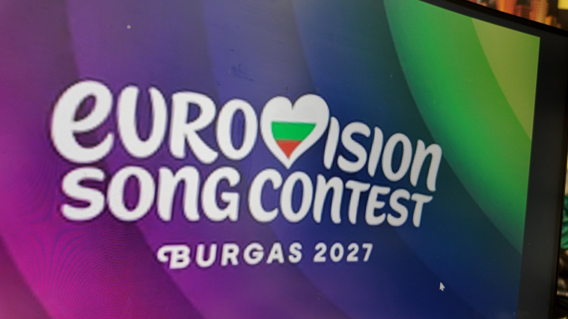 Imagine asociată subiectului: Cehia nu va participa la Eurovision 2027 din motive financiare
