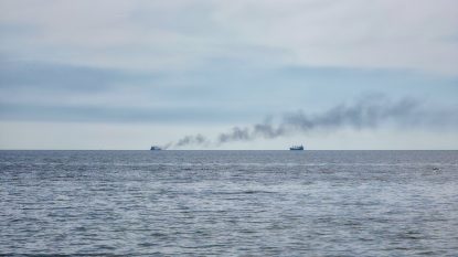 Alertă în Marea Neagră. O navă turcească a luat foc în apropiere de platforma Pescăruș. 13 membri ai echipajului sunt dispăruți
