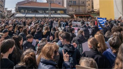 Proteste și greve în Grecia, din cauza costului vieții. Studenții cer chirii mai mici și investiții în educație